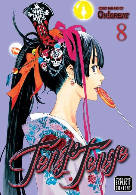 Tenjo Tenge (Full Contact Edition 2-In-1), Vol. 8 by Oh!great