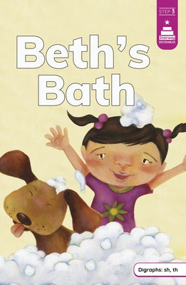 Beth's Bath by Won Yi, Hye