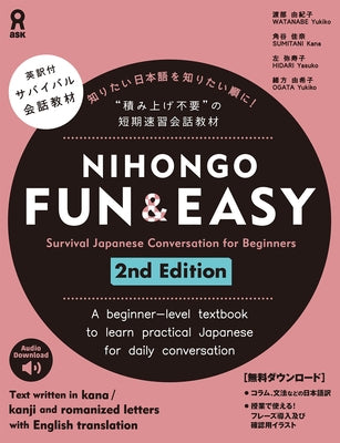 Nihongo Fun & Easy 2nd Edition by Watanabe, Yukiko