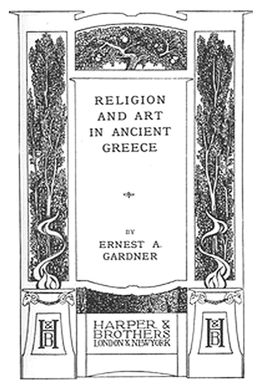 Religion and Art in Ancient Greece
