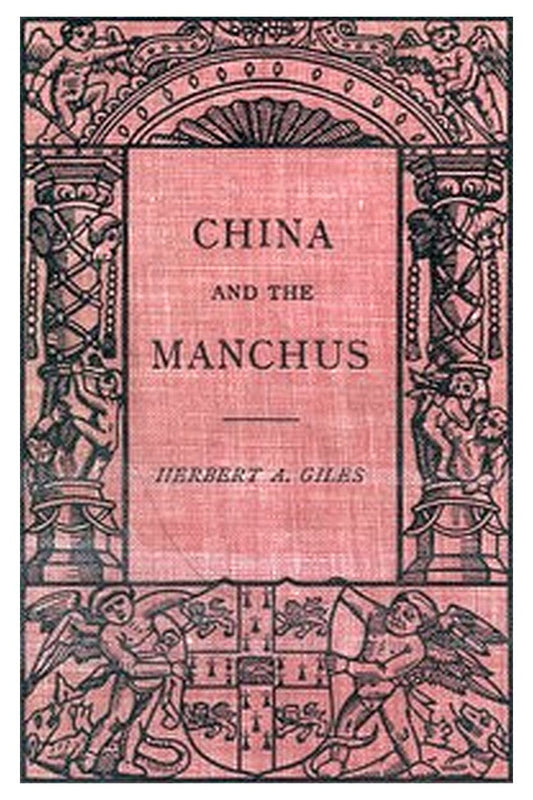 China and the Manchus