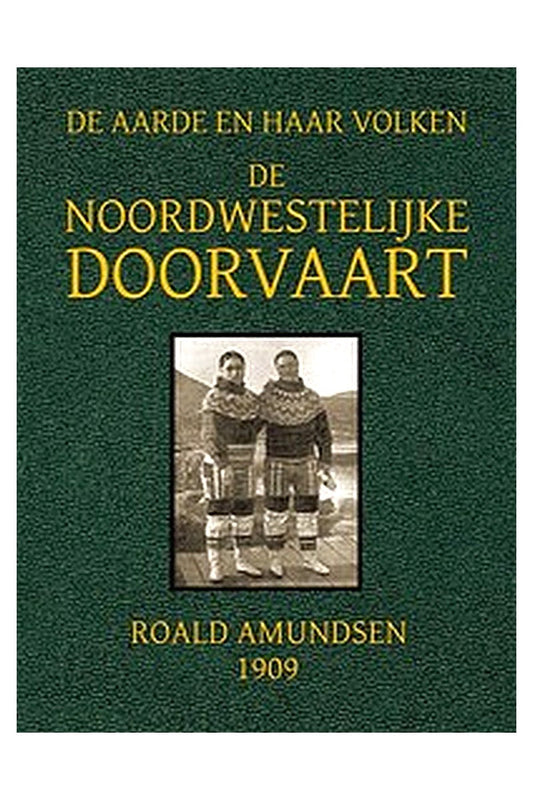 De Noordwestelijke Doorvaart