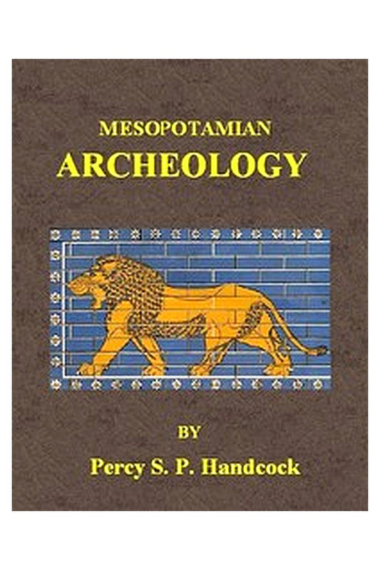 Mesopotamian Archaeology