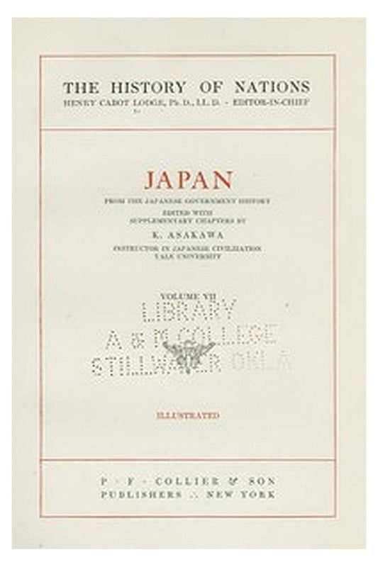 History of nations, Volume 7