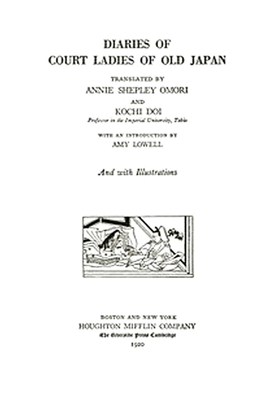 Diaries of Court Ladies of Old Japan
