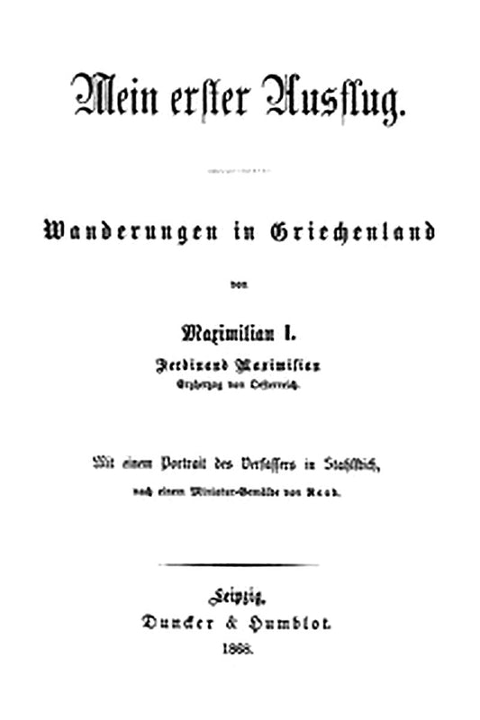 Mein erster Ausflug: Wanderungen in Griechenland