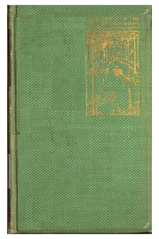 The House of the Trees and Other Poems