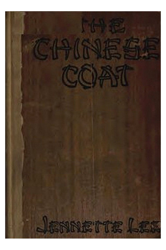The Chinese Coat