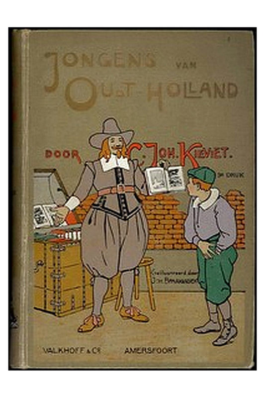 Jongens van Oudt-Holland