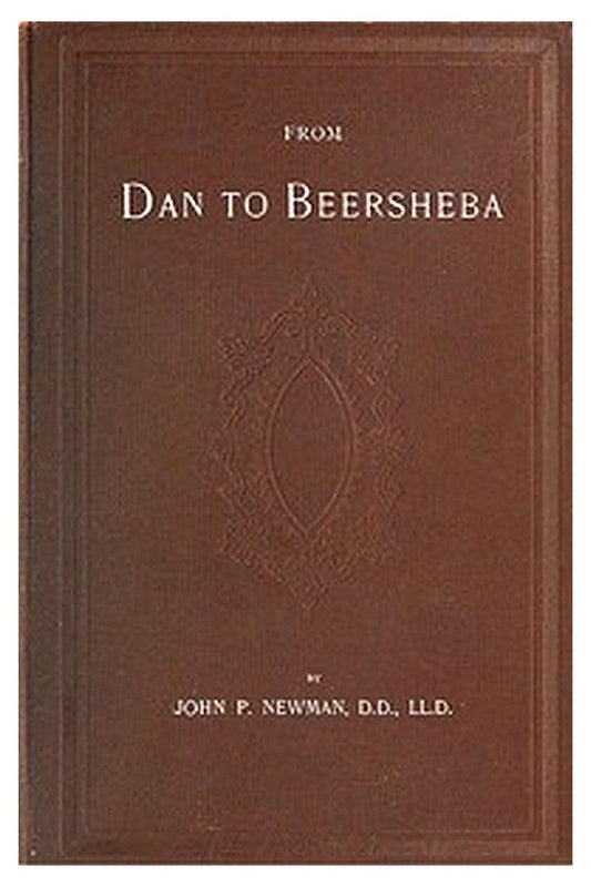 From Dan to Beersheba