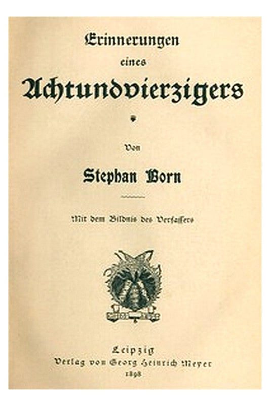 Erinnerungen eines Achtundvierzigers