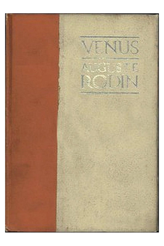 Venus. To the Venus of Melos