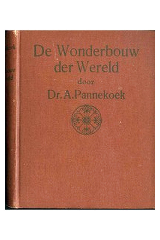 De Wonderbouw der Wereld