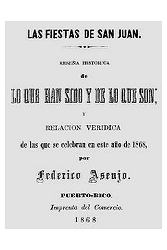 Las fiestas de San Juan