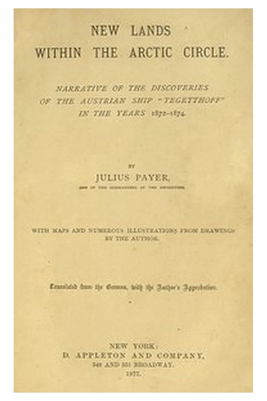 New lands within the Arctic circle