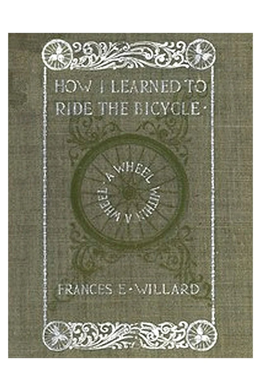 A Wheel Within a Wheel