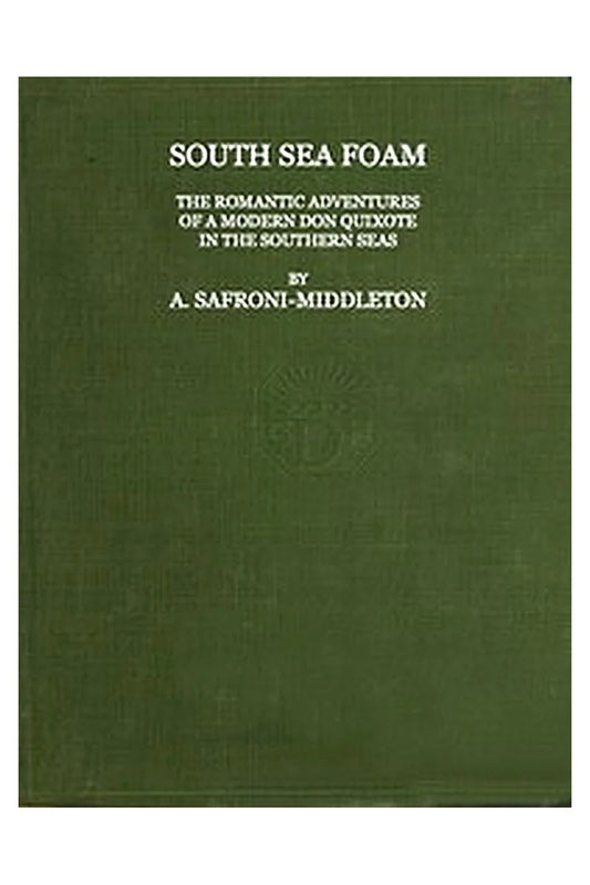 South Sea Foam