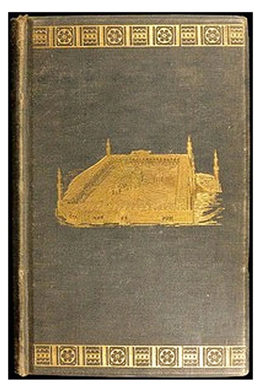 A Dictionary of Islam