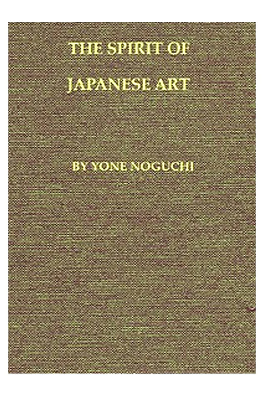 The wisdom of the East series