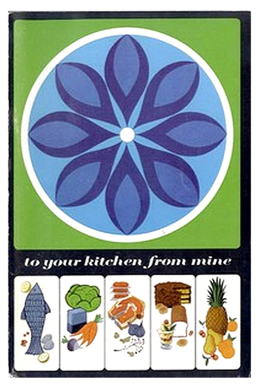 To Your Kitchen From Mine