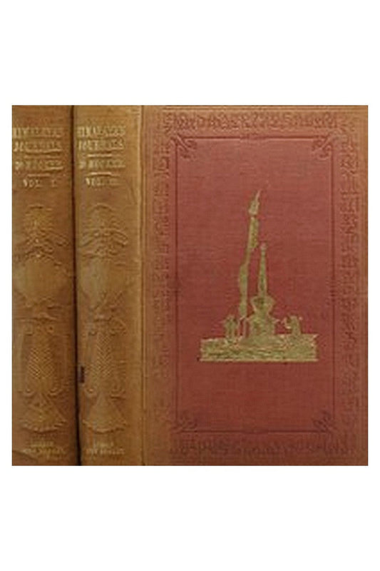 Himalayan Journals — Complete