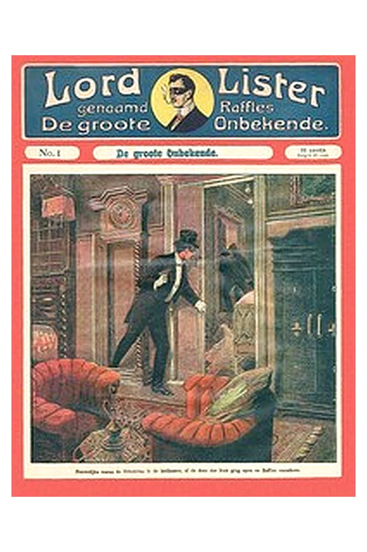 Lord Lister No. 0001: De Groote Onbekende