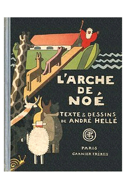 L'Arche de Noé