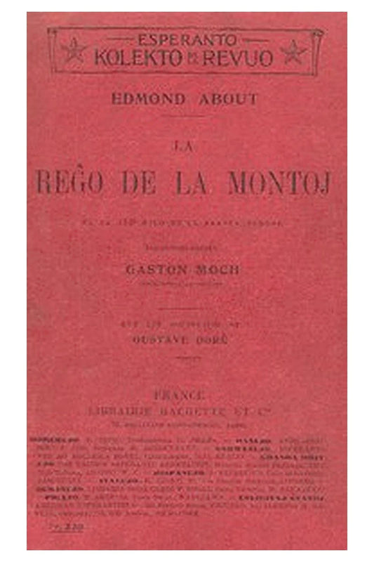 La Reĝo de la Montoj