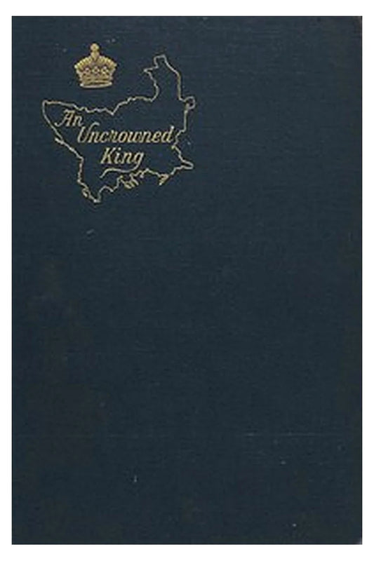 The Balkan Series, 1