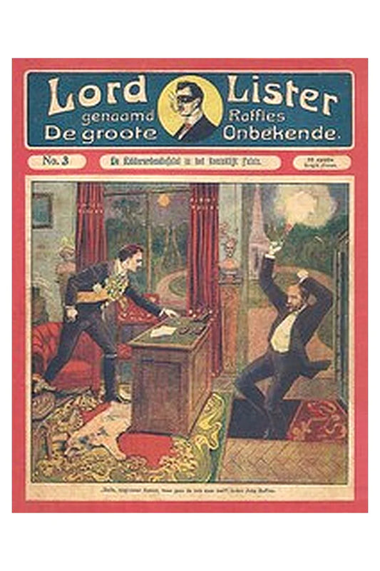 Lord Lister No. 0003: De Ridderordendiefstal in het Koninklijk Paleis