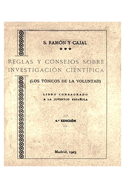 Reglas y consejos sobre investigación científica