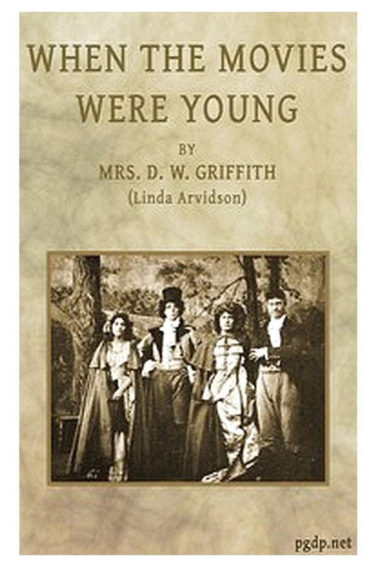 When the movies were young