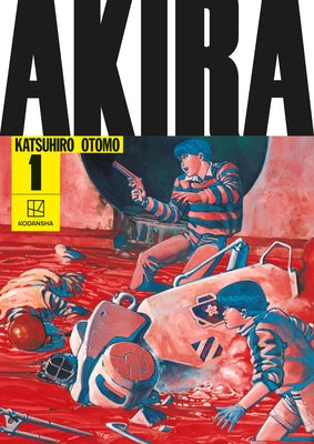 Akira Hardcover Collection 1 by Otomo, Katsuhiro
