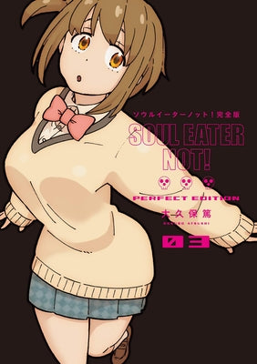 Soul Eater Not!: The Perfect Edition 03 by Ohkubo, Atsushi