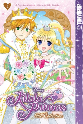 Disney Manga: Kilala Princess - The Collection, Book Two by Tanaka, Rika