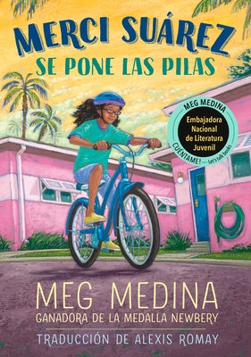 Merci Suárez Se Pone Las Pilas (Merci Suárez Changes Gears) by Medina, Meg