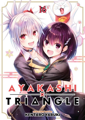Ayakashi Triangle Vol. 16 by Yabuki, Kentaro