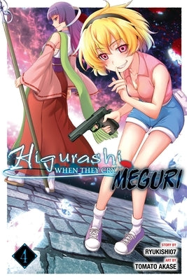 Higurashi When They Cry: Meguri, Vol. 4 by Ryukishi07