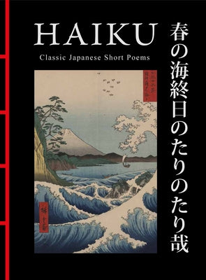 Haiku: Classic Japanese Short Poems by Larrabee, Hart