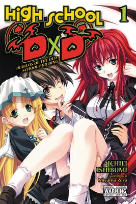 High School DXD, Vol. 1 (Light Novel): Diablos of the Old School Building by Ishibumi, Ichiei