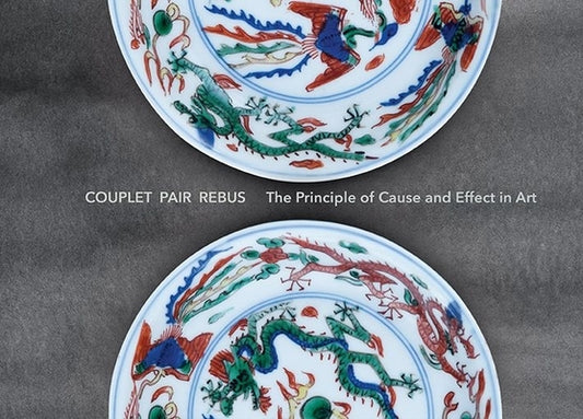 Couplet Pair Rebus: The Principle of Cause and Effect in Art by Kraemer, Harald