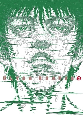 Ultra Heaven Volume 3 by Koike, Keiichi