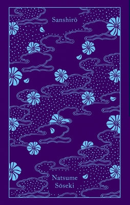 Sanshiro by Soseki, Natsume