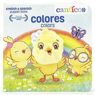 Canticos Colores / Colors Puppet Book (Bilingual) by Jaramillo, Susie