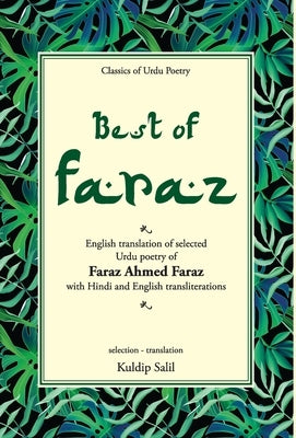 Best of Faraz by Salil, Kuldip