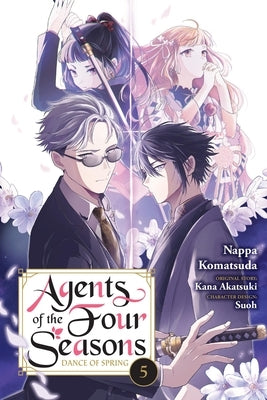 Agents of the Four Seasons: Dance of Spring, Vol. 5: Volume 5 by Komatsuda, Nappa