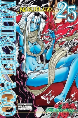 Murciélago, Vol. 25 by Yoshimurakana