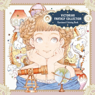 Victorian Fantasy Collection: Kuroimori Coloring Book by Kuroimori