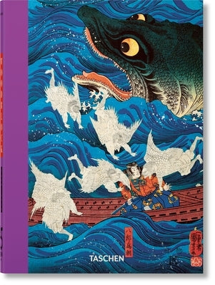 Japanese Woodblock Prints. 45th Ed. by Marks, Andreas