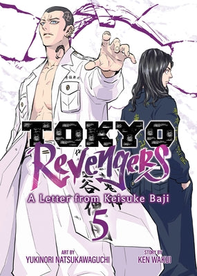 Tokyo Revengers: A Letter from Keisuke Baji Vol. 5 by Wakui, Ken